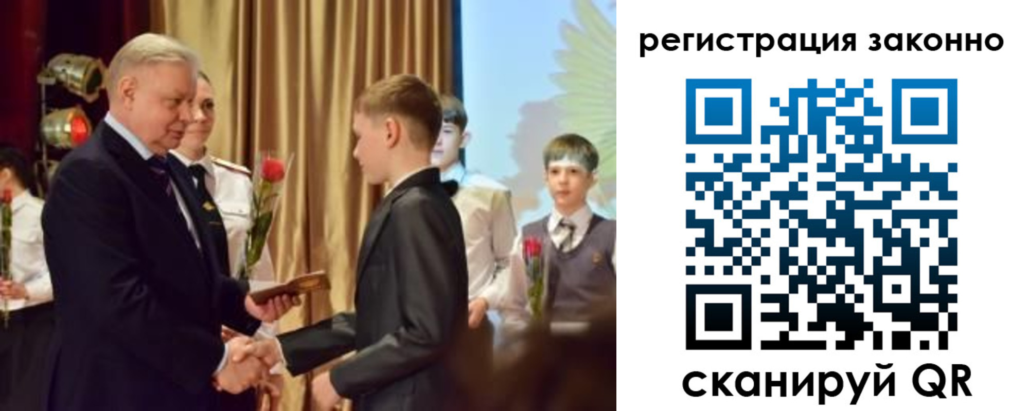 временная регистрация гарантия в Нижних Сергах
