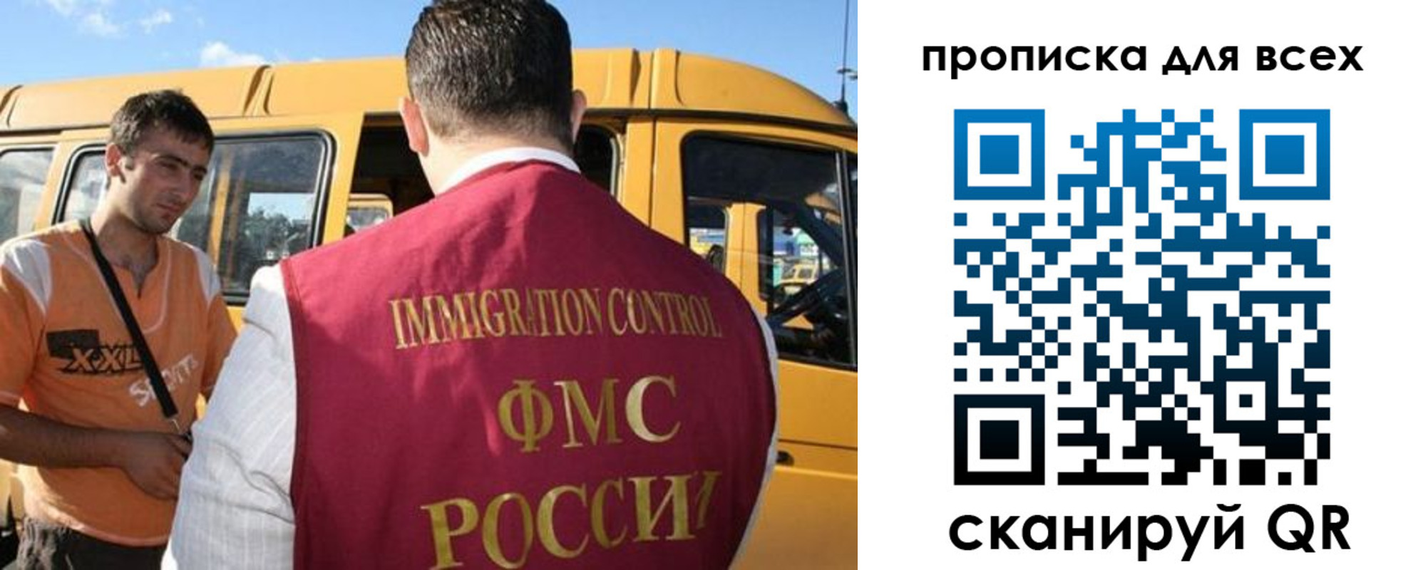 найти адрес прописки в Нижних Сергах